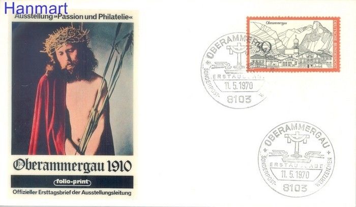 Znaczek Niemcy 1970 FDC