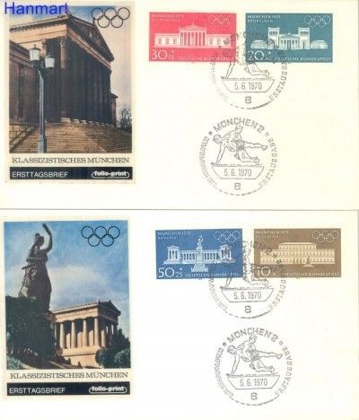 Znaczek Niemcy 1970 FDC