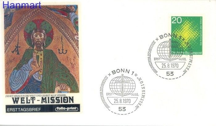 Znaczek Niemcy 1970 FDC