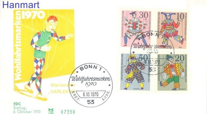 Znaczek Niemcy 1970 Mi 650-653 FDC