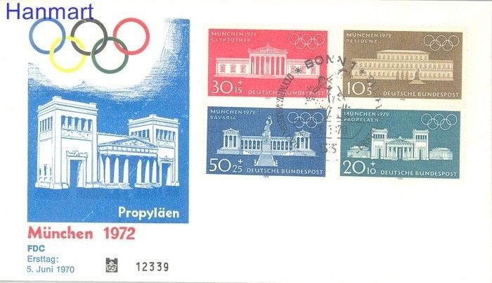 Znaczek Niemcy 1970 FDC
