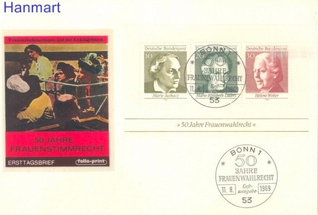 Znaczek Niemcy 1969 Mi bl 5 FDC