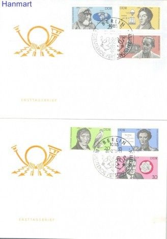 Znaczek NRD / DDR 1980 Mi 2492-2497 FDC