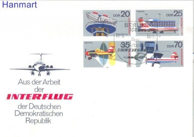Znaczek NRD / DDR 1980 Mi 2516-2519 FDC