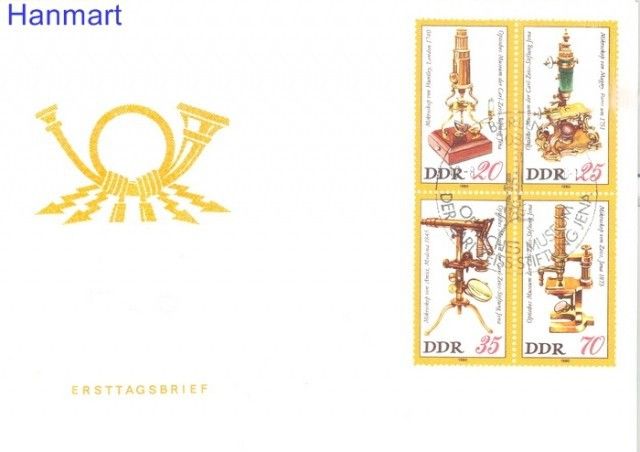 Znaczek NRD / DDR 1980 Mi 2534-2537 FDC