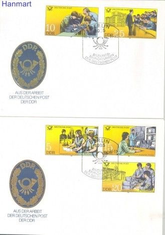 Znaczek NRD / DDR 1981 Mi 2583-2587 FDC