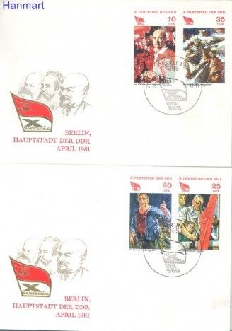 Znaczek NRD / DDR 1981 Mi 2595-2598 FDC