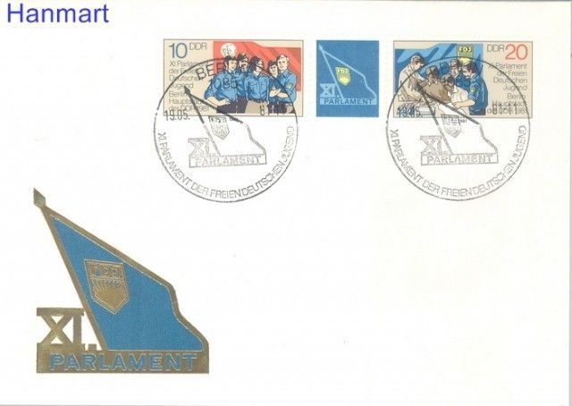 Znaczek NRD / DDR 1981 Mi 2609-2610 FDC