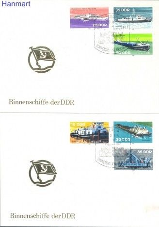 Znaczek NRD / DDR 1981 Mi 2651-2656 FDC