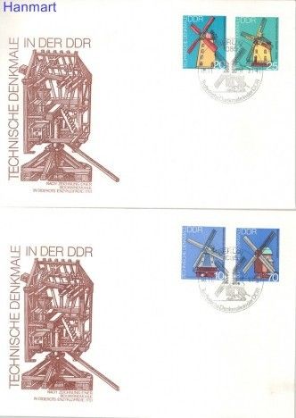 Znaczek NRD / DDR 1981 Mi 2657-2660 FDC