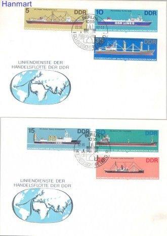 Znaczek NRD / DDR 1982 Mi 2709-2714 FDC