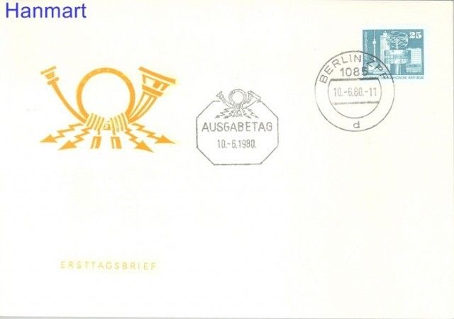 Znaczek NRD / DDR 1980 Mi 2521 FDC