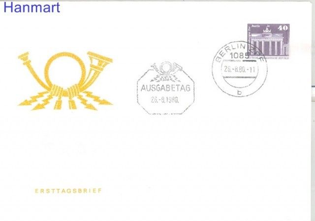 Znaczek NRD / DDR 1980 Mi 2541 FDC