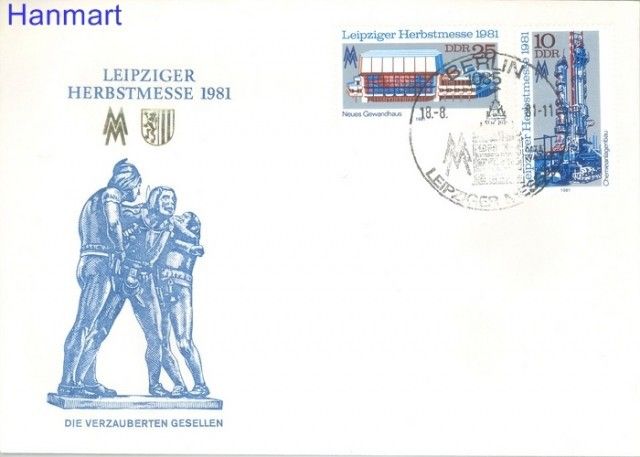 Znaczek NRD / DDR 1981 Mi 2634-2635 FDC