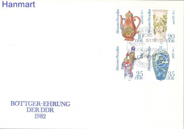 Znaczek NRD / DDR 1982 Mi 2667-2670 FDC