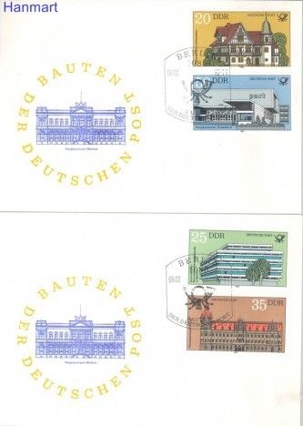 Znaczek NRD / DDR 1982 Mi 2673-2676 FDC