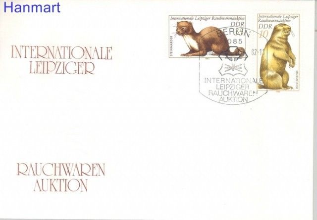 Znaczek NRD / DDR 1982 Mi 2680 FDC