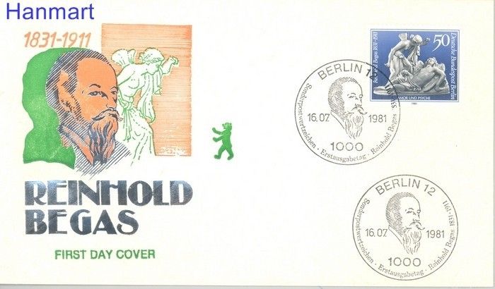 Znaczek Berlin Niemcy 1981 Mi 647 FDC