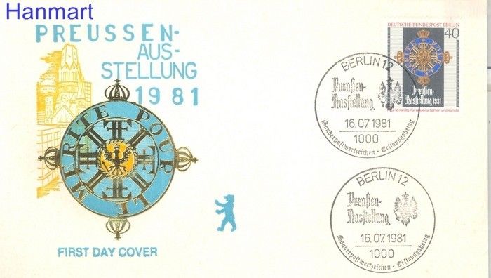 Znaczek Berlin Niemcy 1981 Mi 648 FDC