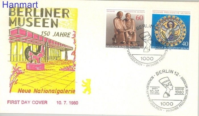 Znaczek Berlin Niemcy 1980 Mi 625-626 FDC