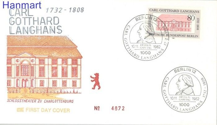 Znaczek Berlin Niemcy 1982 Mi 684 FDC