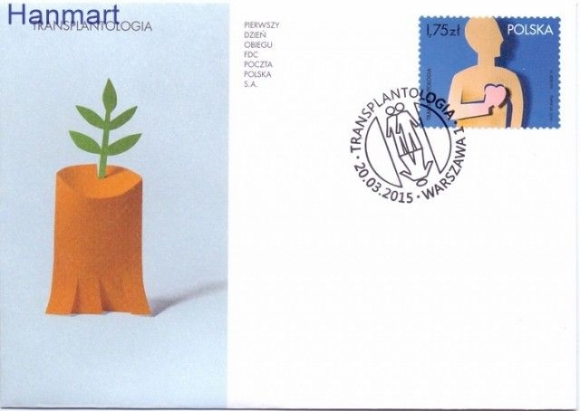 Znaczek Polska 2015 Mi 4756 Fi 4606 FDC