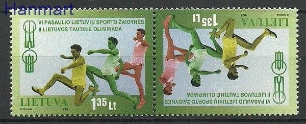 Znaczek Litwa 1998 Mi 669 Czyste **
