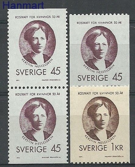 Znaczek Szwecja 1971 Mi 702-703CDoDu Czyste **