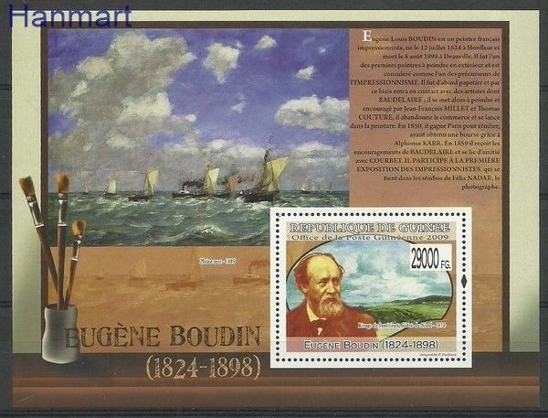 Znaczek Gwinea 2009 Mi bl 1757 Czyste **