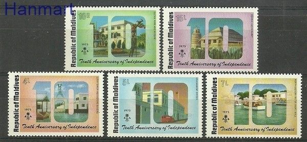 Znaczek Malediwy 1975 Mi 590-594 Czyste **