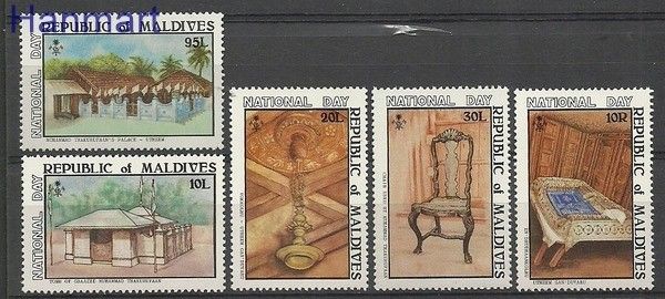 Znaczek Malediwy 1981 Mi 923-927 Czyste **