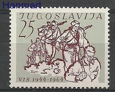 Znaczek Jugosławia 1964 Mi 1084 Czyste **