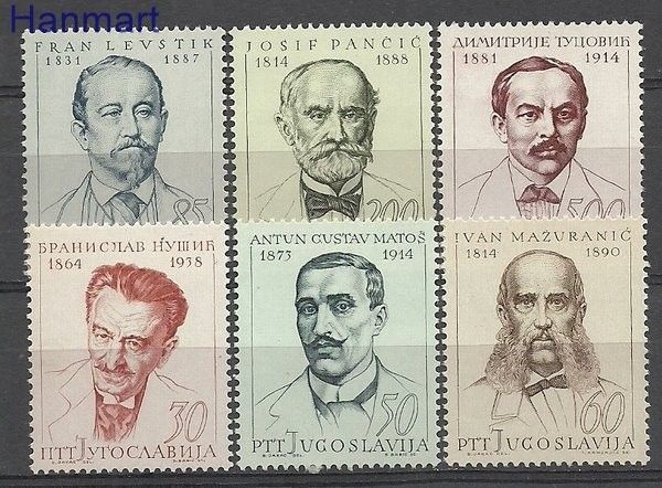 Znaczek Jugosławia 1965 Mi 1136-1141 Czyste **