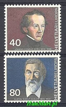 Znaczek Szwajcaria 1980 Mi 1174-1175 Czyste **
