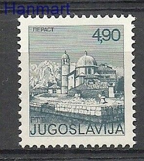 Znaczek Jugosławia 1976 Mi 1646 Czyste **