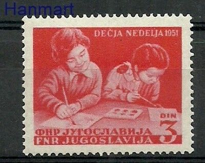 Znaczek Jugosławia 1951 Mi 643 Z podlepką *