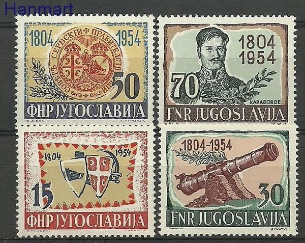 Znaczek Jugosławia 1954 Mi 751-754 Z podlepką *