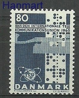 Znaczek Dania 1965 Mi 431y Czyste **