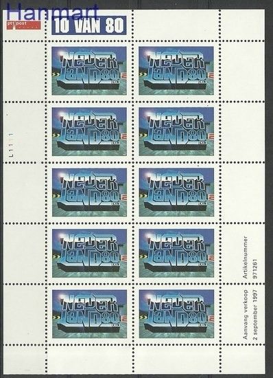Znaczek Holandia 1997 Mi ark 1630 Czyste **