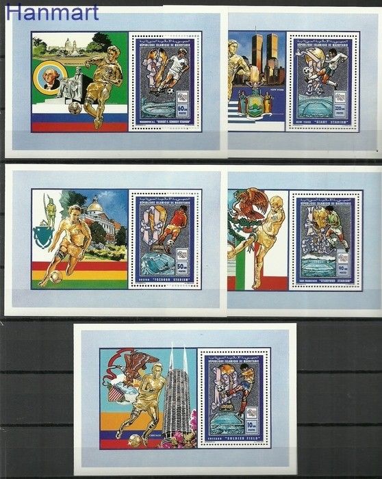 Znaczek Mauretania 1994 Mi 1018-1022 Czyste **