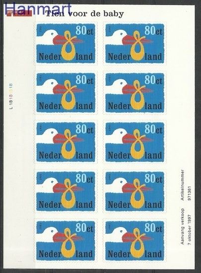 Znaczek Holandia 1997 Mi fol 1631 Czyste **