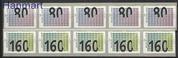 Znaczek Holandia 1997 Mi 1603-1604 Czyste **