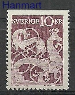 Znaczek Szwecja 1961 Mi 481Do Czyste **