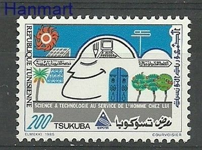 Znaczek Tunezja 1985 Mi 1089 Czyste **