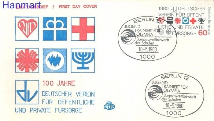 Znaczek Niemcy 1980 Mi 1044 FDC
