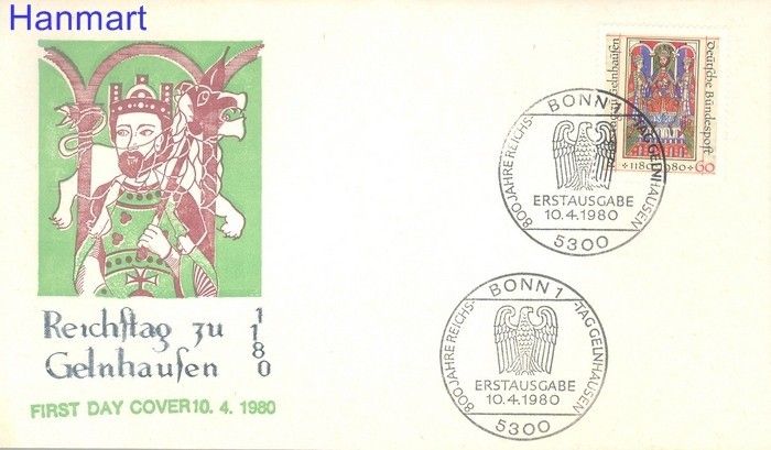 Znaczek Niemcy 1980 Mi 1045 FDC