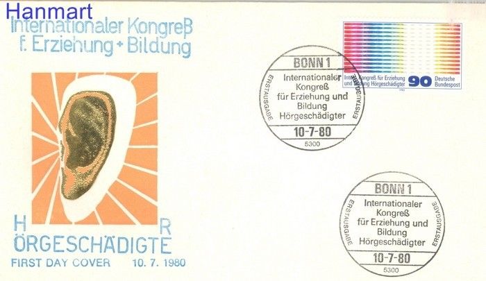 Znaczek Niemcy 1980 Mi 1053 FDC