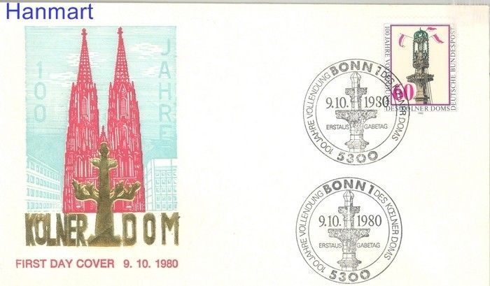 Znaczek Niemcy 1980 FDC