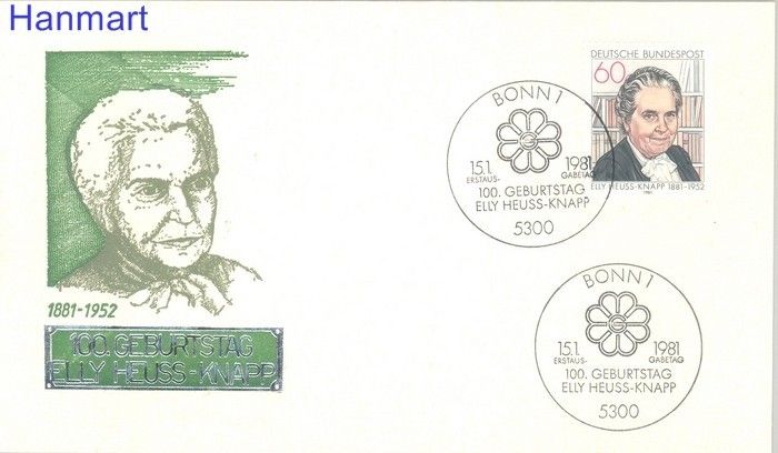 Znaczek Niemcy 1981 Mi 1082 FDC