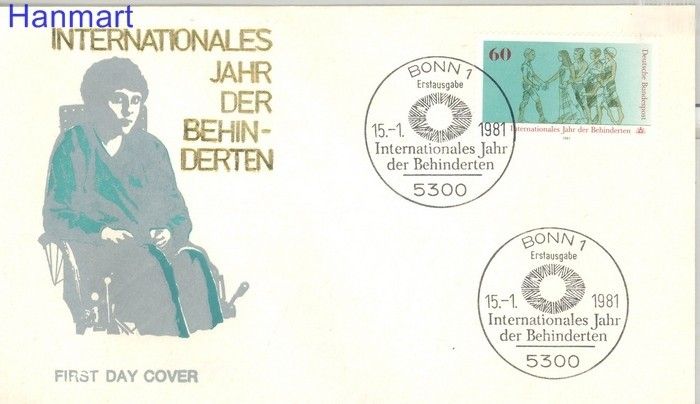 Znaczek Niemcy 1981 Mi 1083 FDC